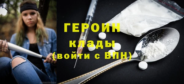 apvp Костерёво