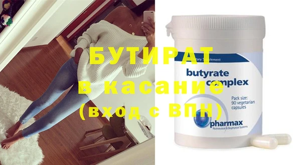 apvp Костерёво