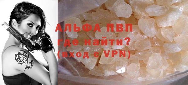 дистиллят марихуана Корсаков