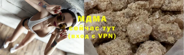 героин Козловка