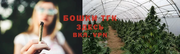 прущая мука Козельск