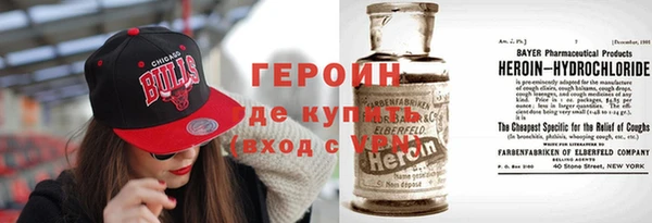 прущая мука Козельск