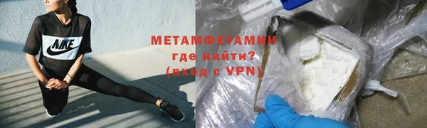 прущая мука Козельск