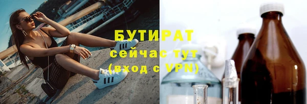 героин Козловка