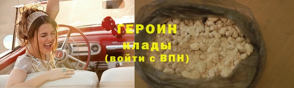 apvp Кодинск