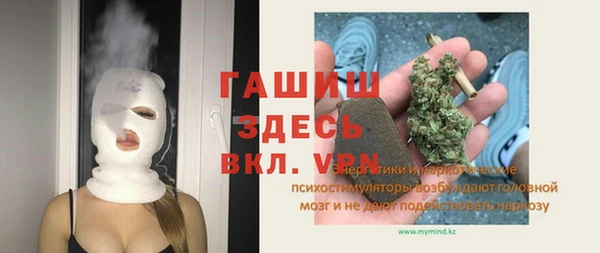 дистиллят марихуана Корсаков