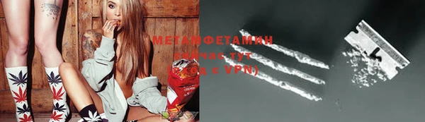 прущая мука Козельск