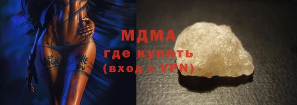 apvp Костерёво