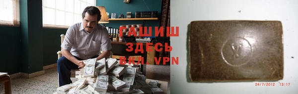 кристаллы Коряжма
