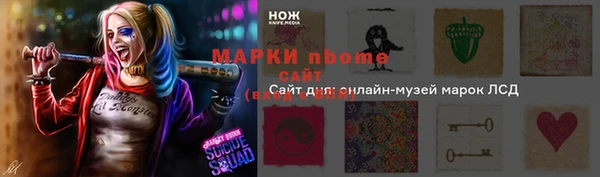 apvp Костерёво