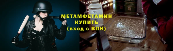 apvp Кодинск