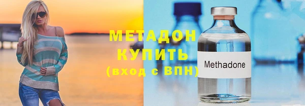 героин Козловка
