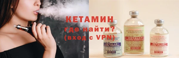 apvp Костерёво