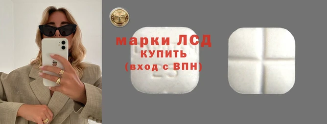 героин Козловка