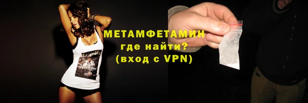 дистиллят марихуана Корсаков
