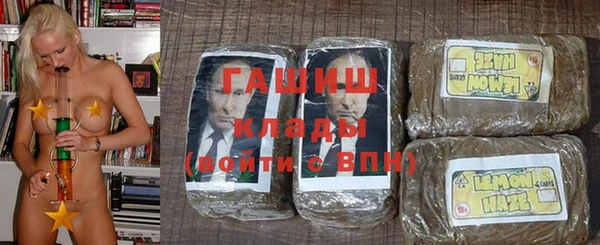 героин Козловка