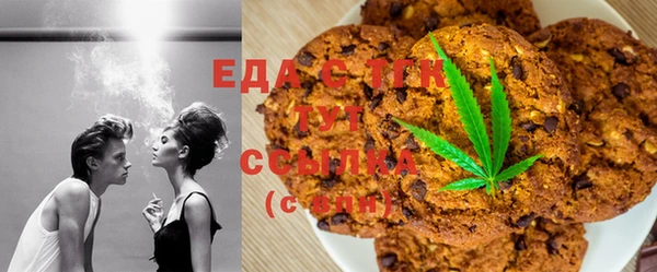 героин Козловка