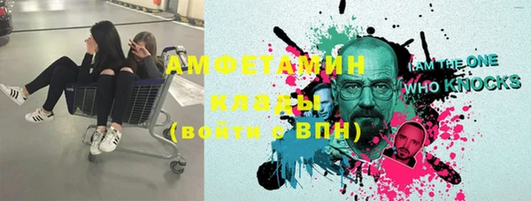 дистиллят марихуана Корсаков