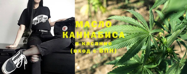 дистиллят марихуана Корсаков