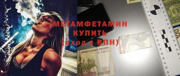 прущая мука Козельск