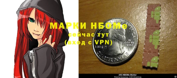 прущая мука Козельск