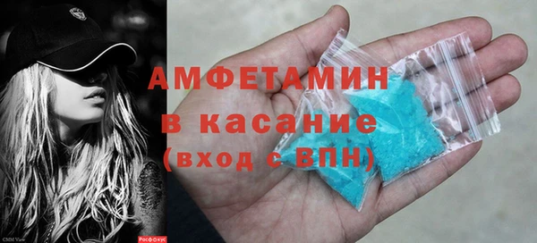 apvp Кодинск
