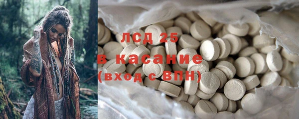 apvp Костерёво