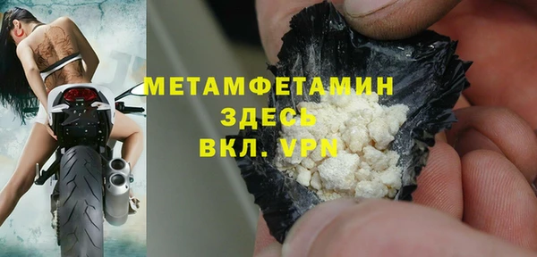 прущая мука Козельск