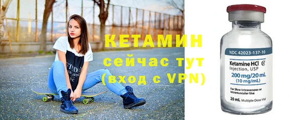 героин Козловка