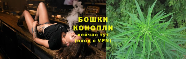 прущая мука Козельск