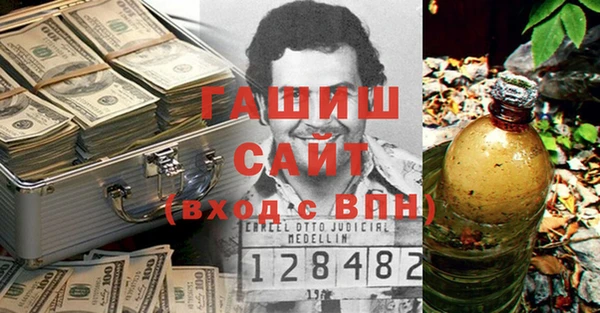 apvp Костерёво