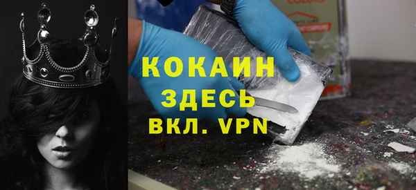 героин Козловка