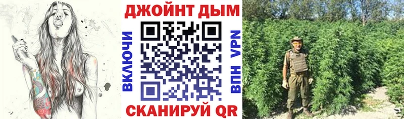 закладка  Мелеуз  МАРИХУАНА MAZAR 